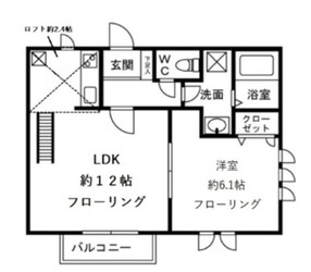 ソモア中尾の物件間取画像